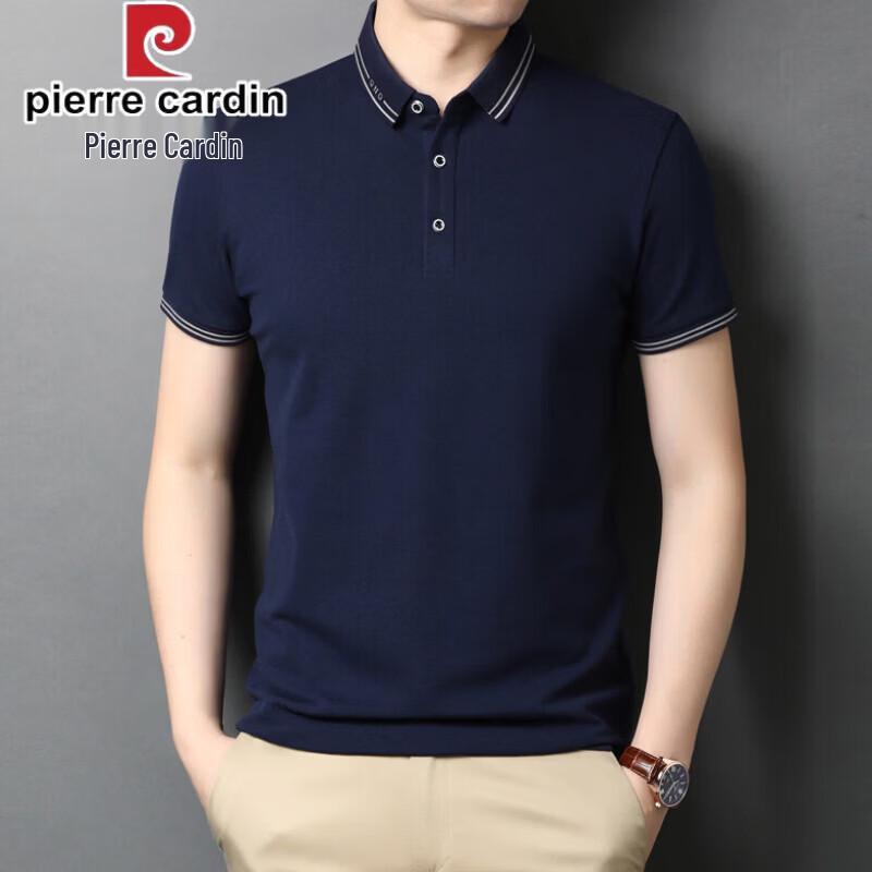Pierre Cardin Men's Pure Cotton Short Sleeve Polo T-Shirt