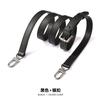 New Plain‑Textured Leather Wide Bag Strap Adjustable Replacement Shoulder Crossbody Belt Detachable Single Purchase Handbag Accessory