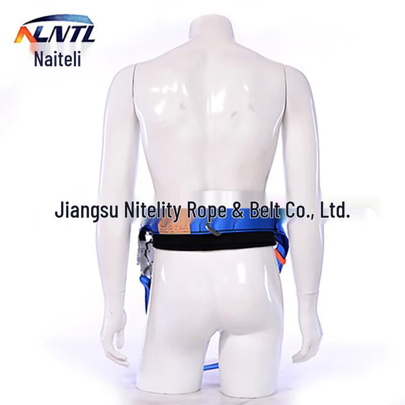 NLNTL Electrician s Work Safety Belt Adjustable