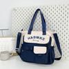 Color Block Crossbody Bag Women's Shoulder Bag Middle School Student Book Bag Girls Handbag
