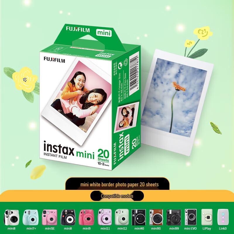 

Fujifilm Instax Mini Instant Film (CN version) Mini Film White Border Double Pack