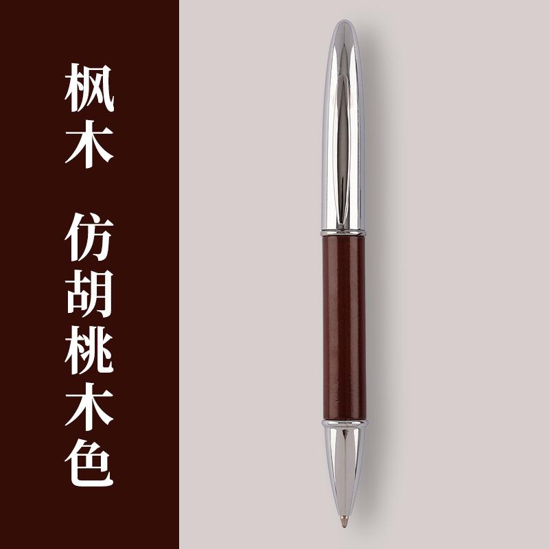 Solid Wood Ballpoint Pen Creative Advertising Campaign Touch Screen Printable Light Logo Business Office Gift Oil Pen Model 2611