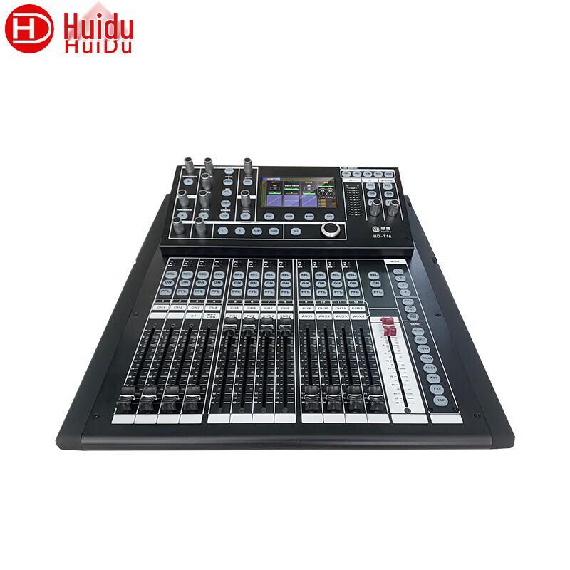 HuiDu HD-T16 Professional Digital Mixing Console (CN version)