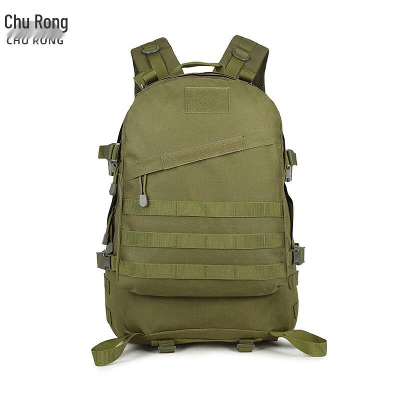 Churong Outdoor Camo Hiking Backpack