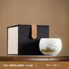 Light luxury ceramic high-grade Wanli Shanhe gift box master cup tea set high-end tea cup enterprise