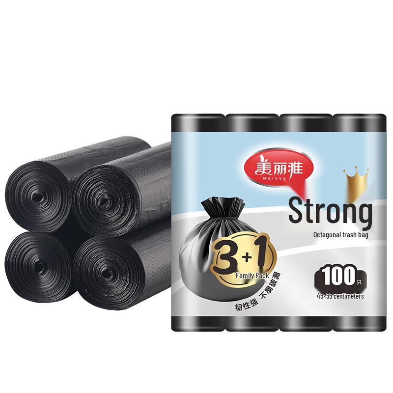 

Meiliya Multi-purpose Trash Bags