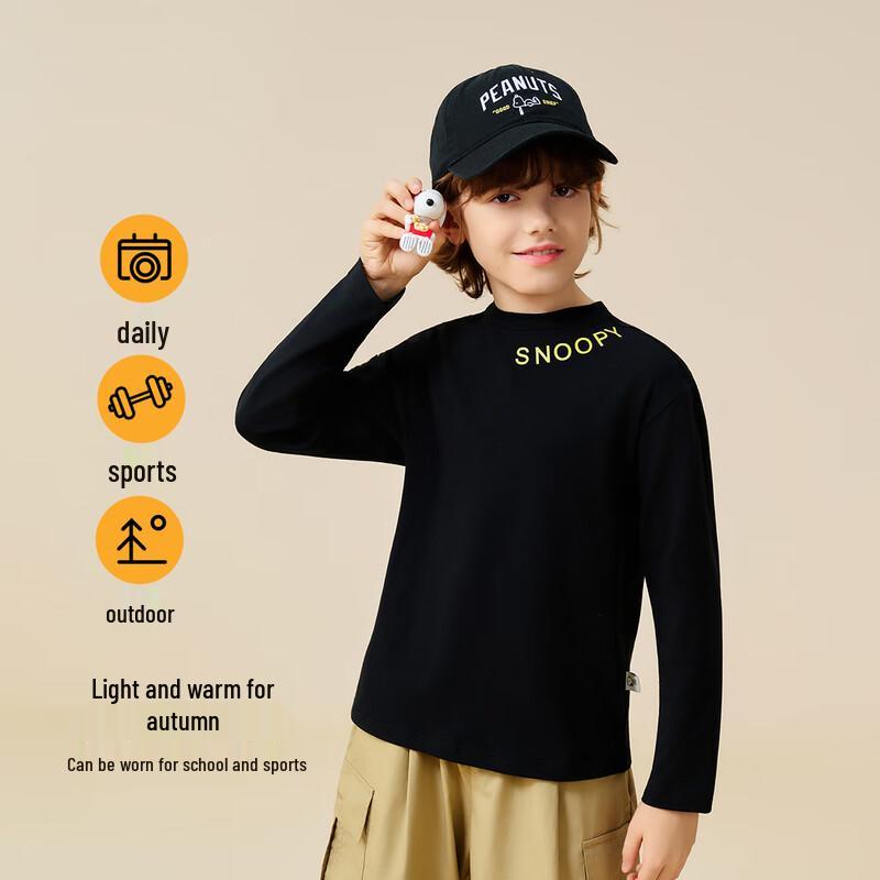 Snoopy Boys' Long Sleeve Printed T-Shirt