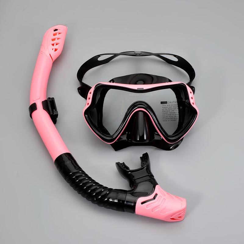 PooLian Adult Silicone Diving Mask & Snorkel Set