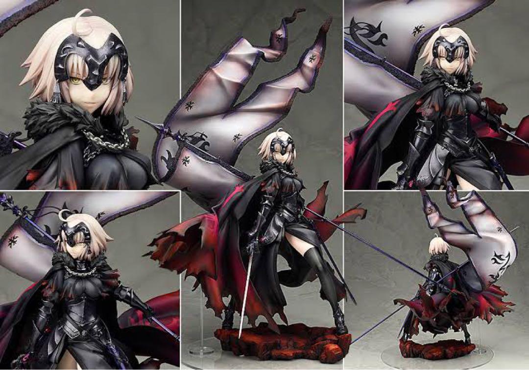

[USED] Alter Fate/GrandOrder Avenger/Jeanne d Arc Alter