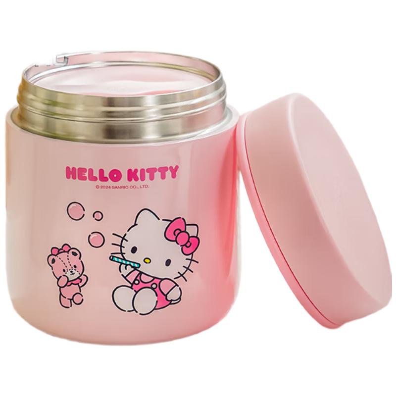 TAFUCO Sanrio Hello Kitty 316 Stainless Steel Thermal Lunch Box