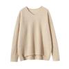 Korean Style Women's V-Neck Cashmere Pullover Sweater, 2023 New Loose Fit, Slimming & Flaw-Hiding Solid Color Knitwear