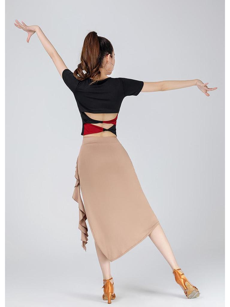 Women's Ruffle Latin Dance Bodycon Midi Skirt, Adult Practice & Performance Costume