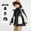 Boys' 3-in-1 Waterproof Padded Outdoor Jacket Set