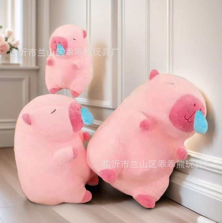 Plush Toy Cute Flow Eight-Inch Doll Machine Doll Wedding Throwing Little Doll