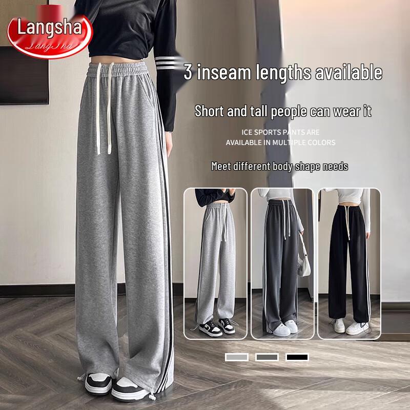 LANGSHA Women's Three-Stripe Straight-Leg Drawstring Sweatpants