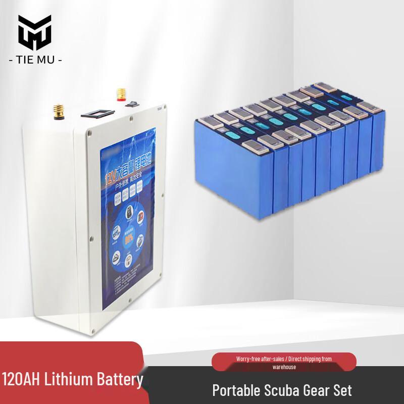 Tiemu Portable 12V Scuba Diving Air Compressor System