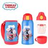 Thomas & Vänner Barn 600 ml Isolerad Vattenflaska med Dubbla Lock