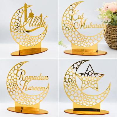 EID Mubarak Akrylová ozdoba Ramadánové dekorace pro domov Islámské muslimské party potřeby Ramadán Kareem 2025 Dárek k Eid al-Adha