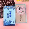 Butterfly Chinese Style Handheld Mirror Emboss Pocket Makeup Mirror Metal Cosmetic Mirror  Vacation