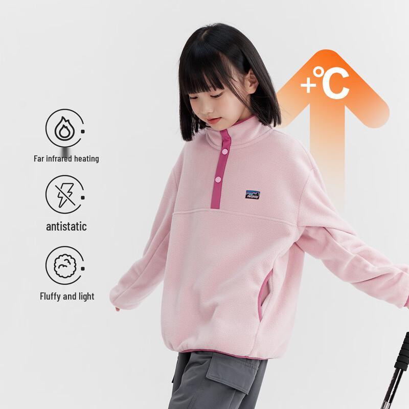 Zuoxi Girls  Anti-Static Stand Collar Fleece Sweatshirt 150