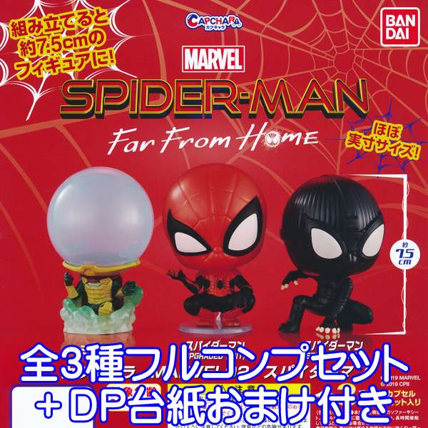 

MARVEL02 CAPCHARA MARVEL SPIDER MAN CAPCHARA SPIDER MAN GACHA BANDAI все 3 типа полный состав