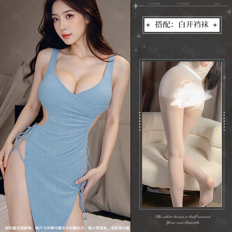 New Muse High Slits Dress Passion Fun Lingerie Set Open Pajamas Sexy Seduction Pure Desire