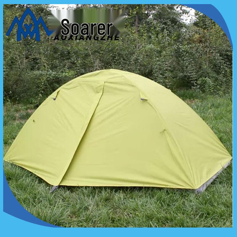 Aviator Single Person Ultralight Camping Tent