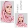 Muslim Fashion Solid Color Criss-Cross Head Wrap with Integrated Sandproof Scarf
