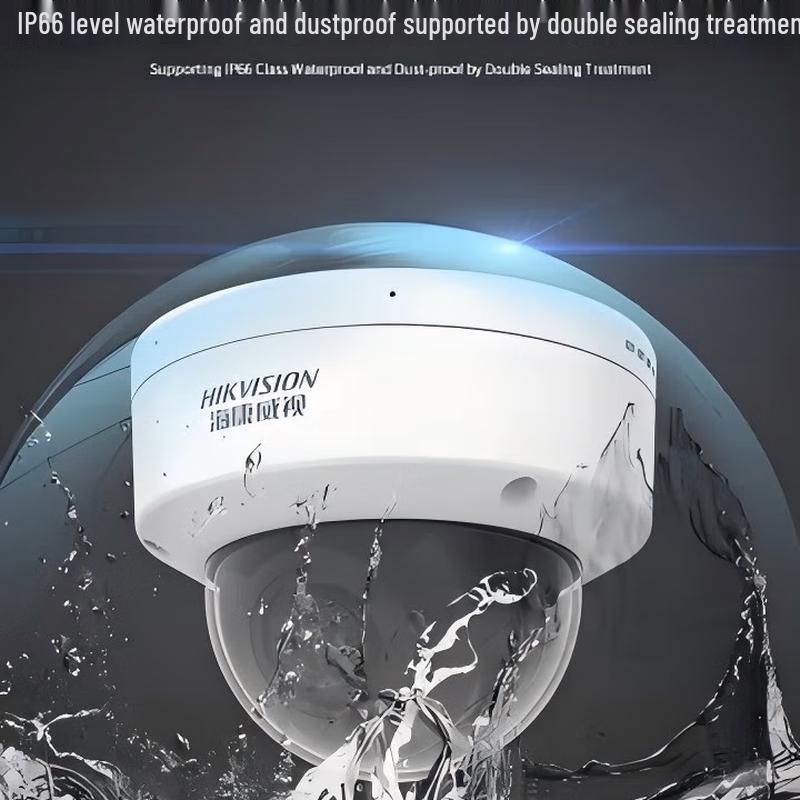 

Hikvision 2MP Smart Zoom Outdoor PoE IP Camera CN plug (adapter included)