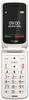 Gigaset GL595 Phone