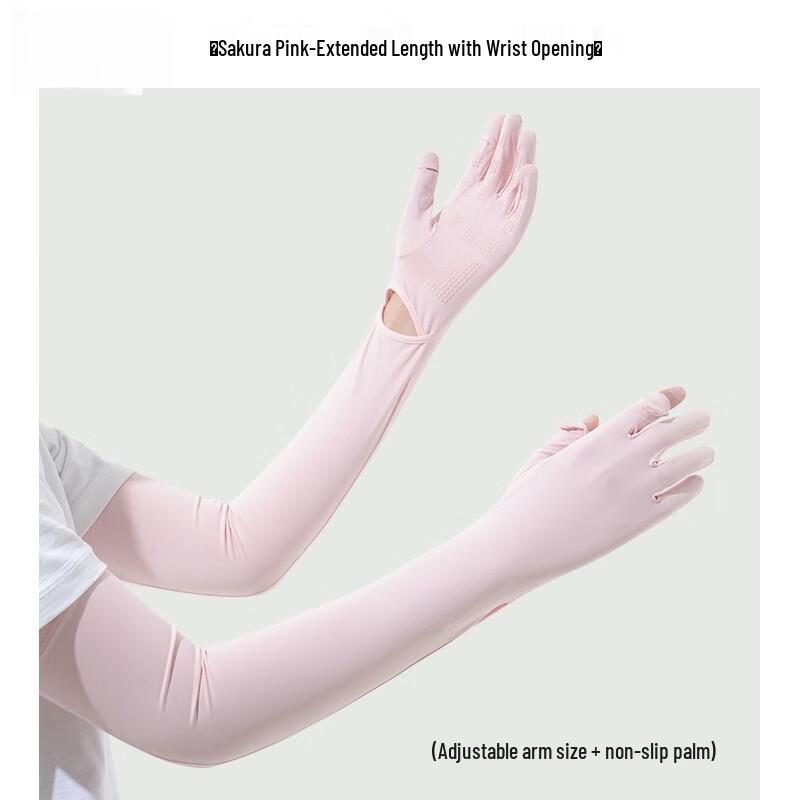 Lishi Women's Summer Ice-Feel Sun Protection Driving Gloves
