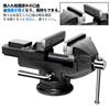 Vtuesxn Desktop Rotating Jaw Width Maximum Opening Compact Tabletop Vise with Adjustable Rotary Clamping Opening Portable Ideal for and Crafts Vise,