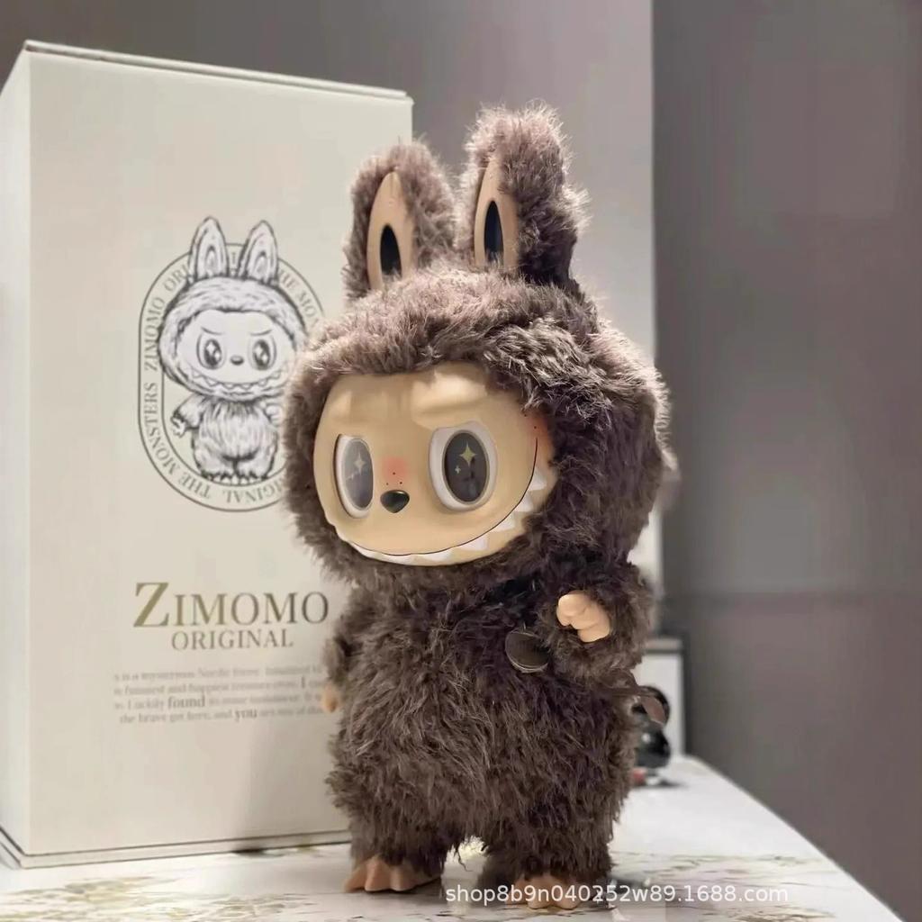 Blind Box Doll Vinyl Series Plush Pendant