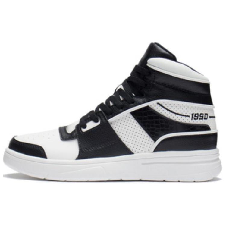 Li Ning We Wu Non-Slip Shock Absorbing Wear-Resistant High-Top Skate Shoes Men Skate Shoes Black White ABCS097-2