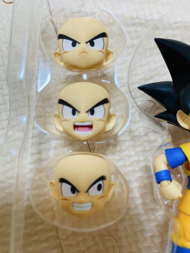 [USED] S.H.Figuarts Son Goku Dragon Ball