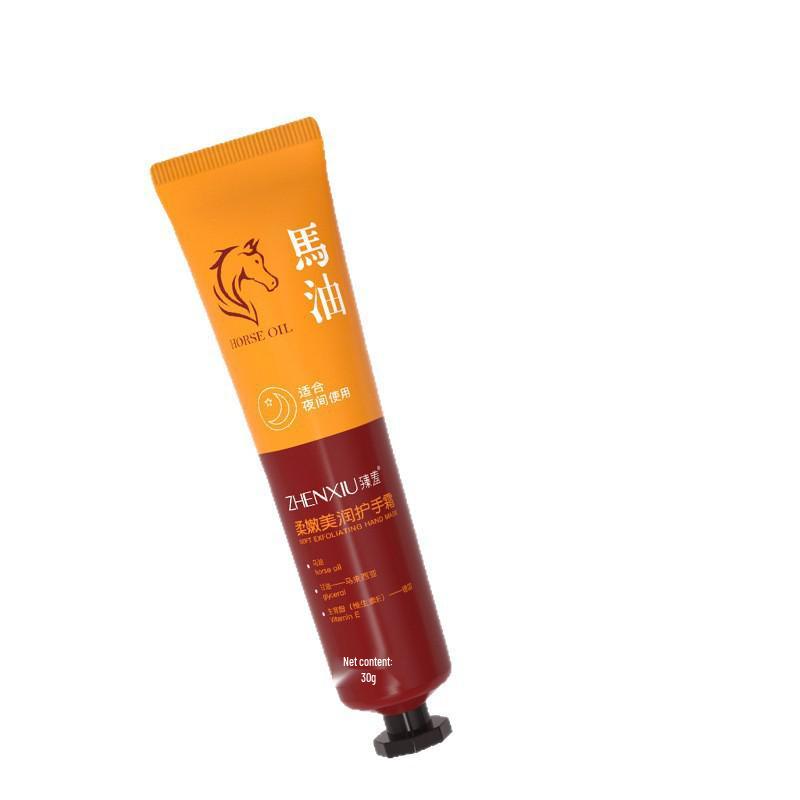 Newcomer Exclusive Horse Oil Hand Cream - Hydrating & Moisturizing Anti-Winter Care