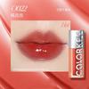 COLORKEY - Watery Sparkling Lip Gloss - 4 Colors