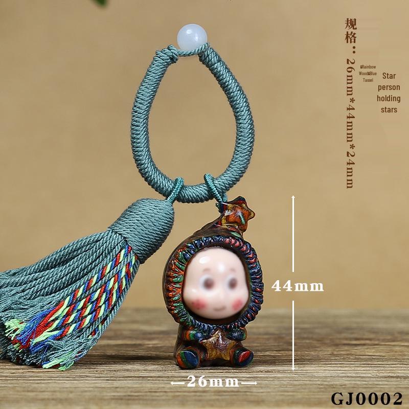 Rainbow Wood Star Cartoon Tassel Keychain Charm