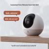 EZVIZ H6 4G 3MP PTZ Home Security Camera (CN version)