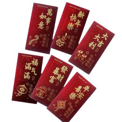 6 STÜCK Jahr des Pferdes Roter Umschlag, Chinesisches Neujahr Roter Umschlag