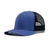 Mesh Baseball Cap Multiple Colors Sunshade Breathable Outdoor Cap Fashion Gift