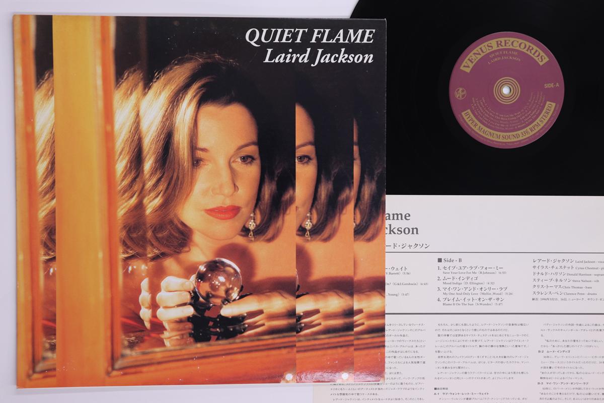 

LP Record LAIRD JACKSON - Quiet Flame TKJV19040 VENUS 1997 Japan Jazz Used