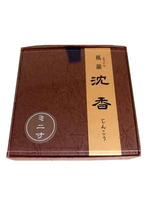 Furin Mini Size Minori-en (Agarwood)