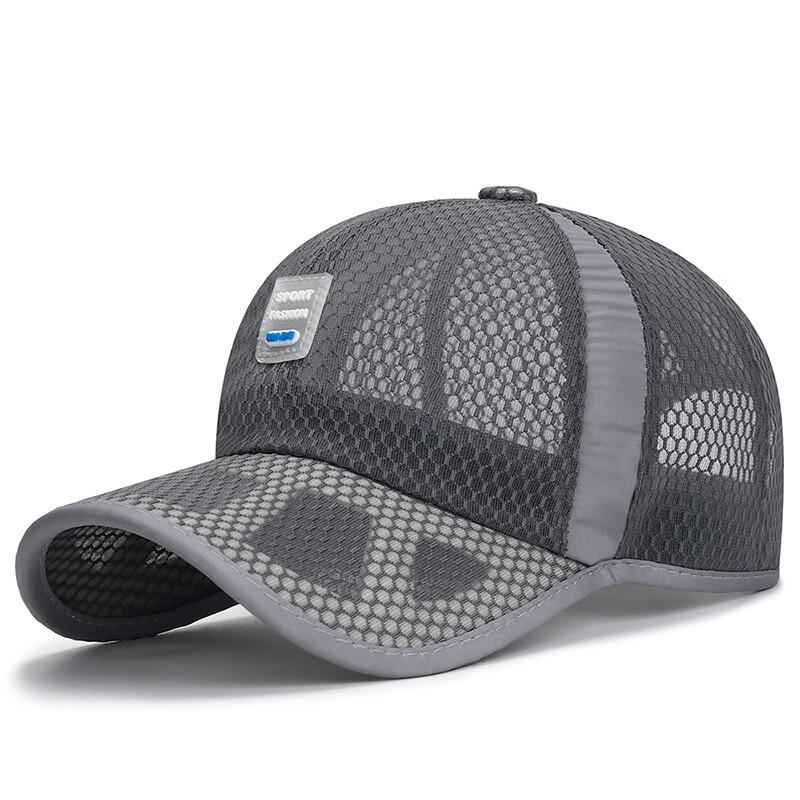ZHENYUEQI Unisex Summer Mesh Baseball Cap