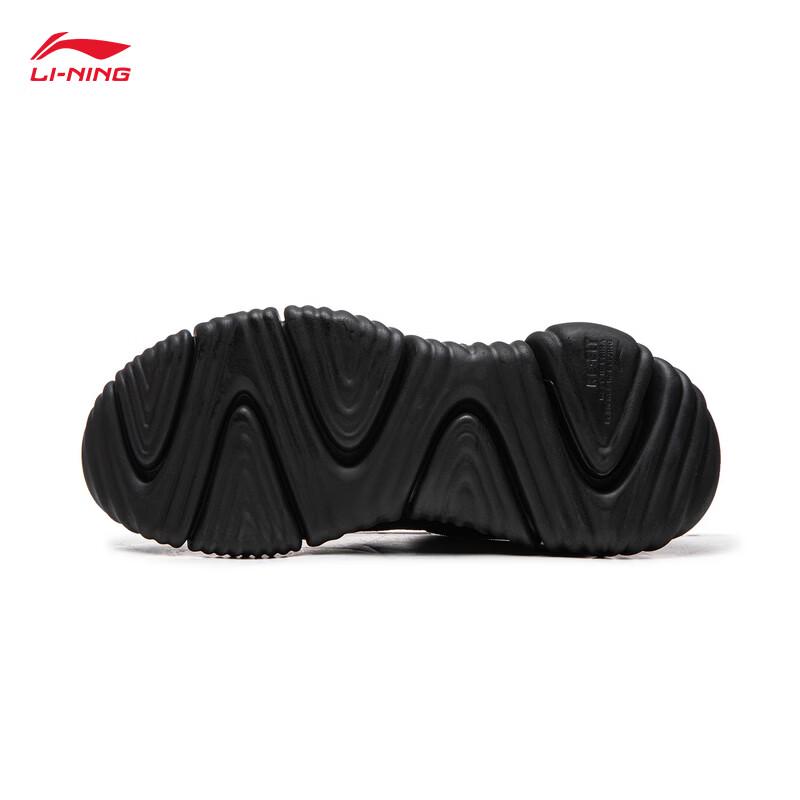 Li-Ning Wukong Men's Casual Trend Shoes AGLW097