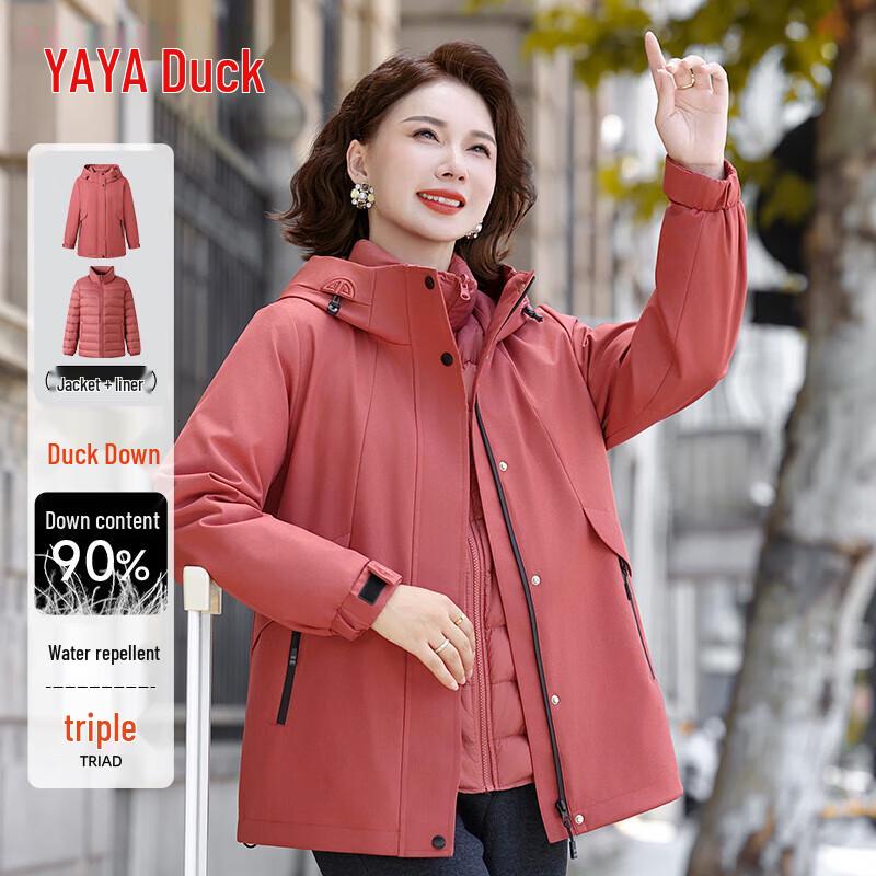 

Женская куртка-пуховик YAYA 3-в-1 для активного отдыха со съемной подкладкой 4XL