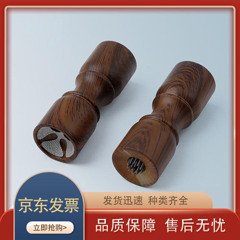 Billiard Cue Cleaning & Polishing Cloth Set