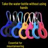 Multi-Color Insulated Silicone Water Bottle Carabiner Buckle for Outdoor Use