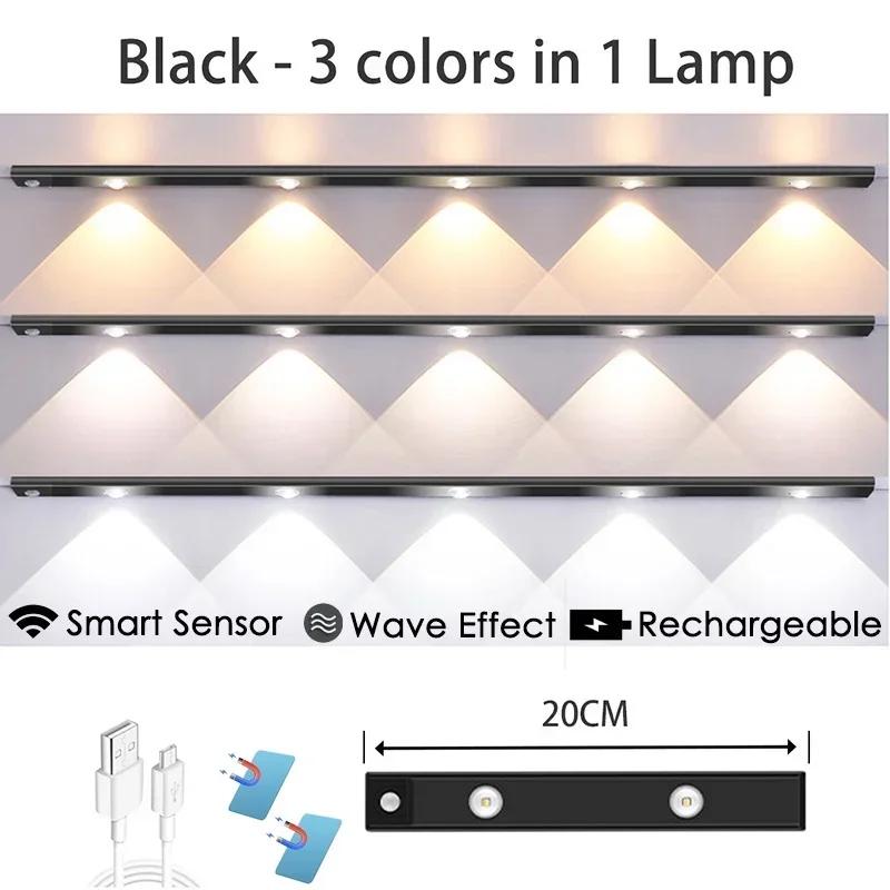 

Светодиодный ночник с датчиком движения, беспроводной, ультратонкий, 3 цвета, для кухонного шкафа, спальни, гардероба, внутреннего освещения 1Pcs