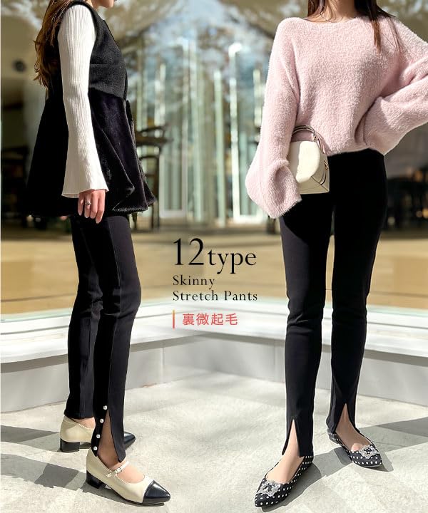 Kobe Lettuce Skinny Leggings mit Stretch Skinny Perlschwarz Größe S Damen Fleece-gefütterte Hose, Schlitz, [M3991],